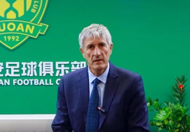 1733992000011098493.jpg 微信图片_20241212161824.jpg